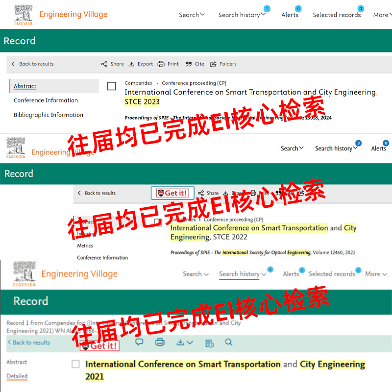 檢索.png