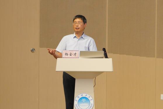 DSC09069