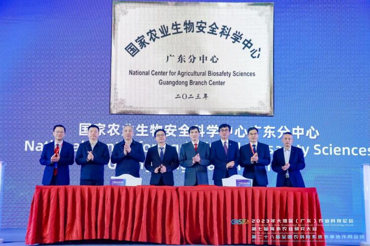 微信圖片_202311151437191