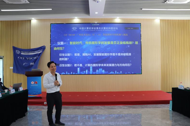 C:/Users/Administrator/Downloads/微信圖片_20231204100747.jpg微信圖片_20231204100747