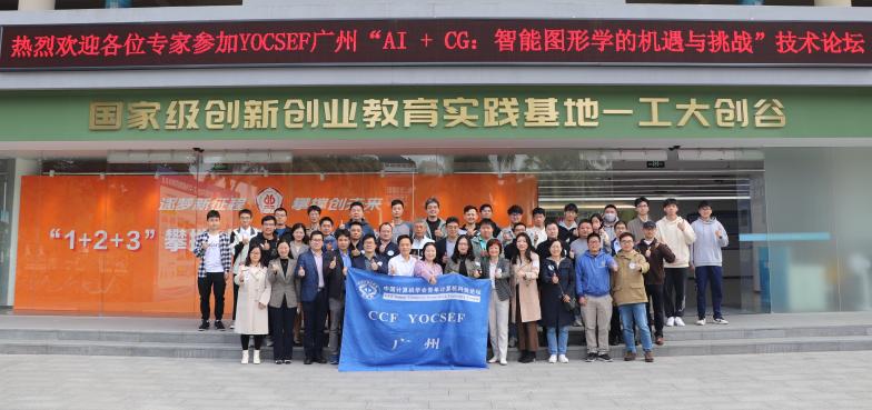 C:/Users/Administrator/Downloads/微信圖片_20231204092728.jpg微信圖片_20231204092728