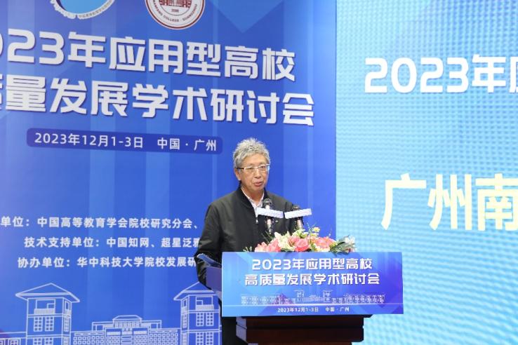 https://mmbiz.qpic.cn/mmbiz_png/gwtgyqQSKdWDyDFFuBP9D9FmGMh6dhM3fda8aFCI5JYYWH4ntTJHqKmh3LicKZBvWjgpFCofpVZiawwib8TbiaZ7dw/640?wx_fmt=png&from=appmsg