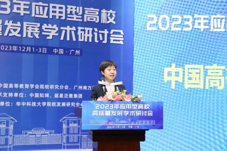 https://mmbiz.qpic.cn/mmbiz_png/gwtgyqQSKdWDyDFFuBP9D9FmGMh6dhM3UjZZRia0qOKLhTicGO1Ag5pjVCLfbfibRoVGMFlvibfSkmcHlzaI0aURHQ/640?wx_fmt=png&from=appmsg