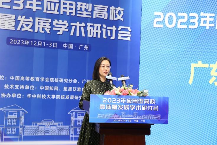 https://mmbiz.qpic.cn/mmbiz_png/gwtgyqQSKdWDyDFFuBP9D9FmGMh6dhM3S5BmmZFq3zyrv2wy2aDT0mvWu1ApBbeiawE3SyLjm8hwyp97jkqXVLw/640?wx_fmt=png&from=appmsg