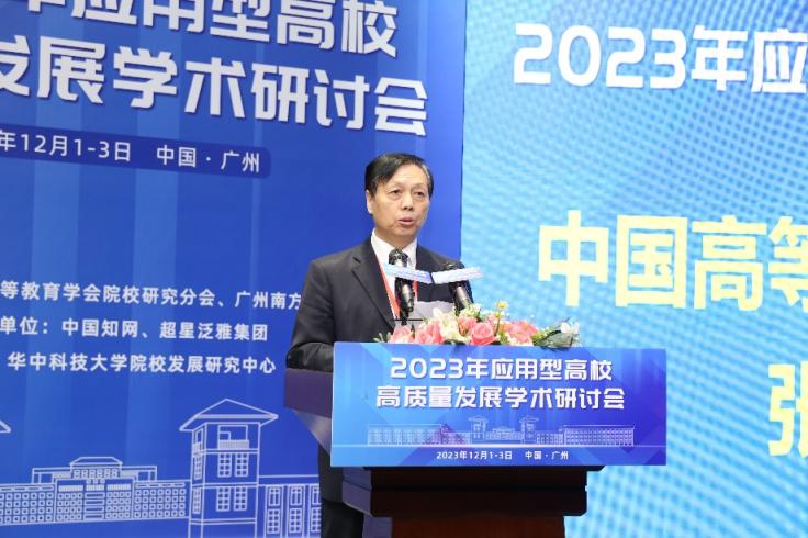 https://mmbiz.qpic.cn/mmbiz_png/gwtgyqQSKdWDyDFFuBP9D9FmGMh6dhM34tO8lEFT4MObQ87S7bqbF4iaHlhzIHZeGbF8Y2Dgdzc6SEhzshyLoFg/640?wx_fmt=png&from=appmsg