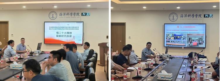 E:\黨辦工作\LMB第二支部工作事宜\2023年黨支部事宜\20231206支部參觀\微信圖片_2.jpg