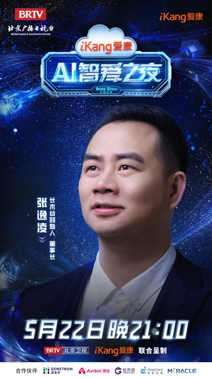 人手拿著唱片的封面

中度可信度描述已自動生成