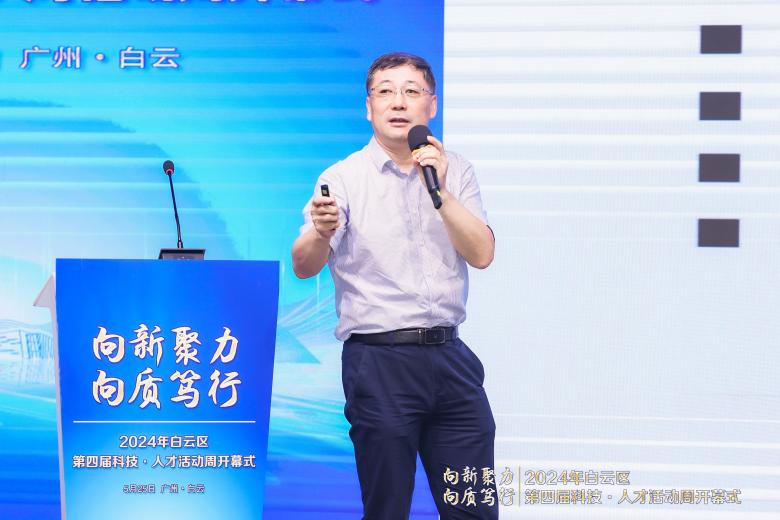 微信圖片_20240525142330