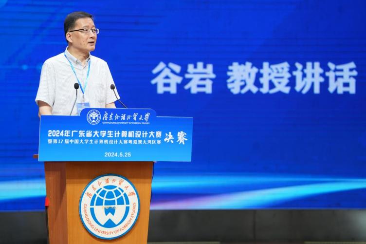 評委代表發(fā)言