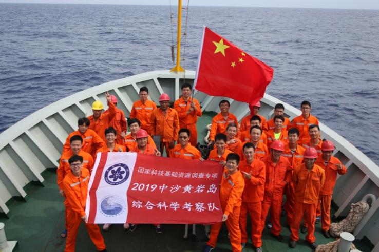 I:\中沙照片備份-2019-5中沙科考\中沙視頻素材\鞏三強(qiáng)\IMG_7080.JPG