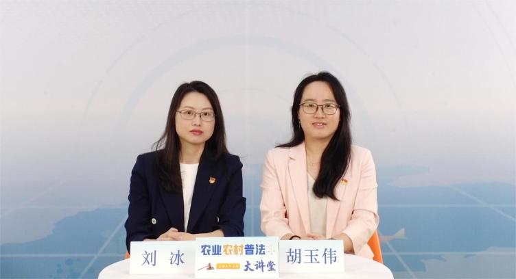 微信圖片_20240705112239