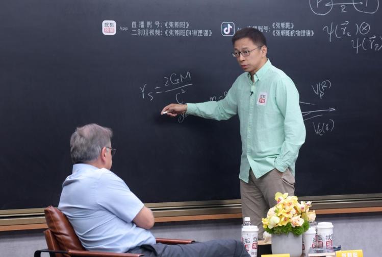 微信圖片_20240718171243