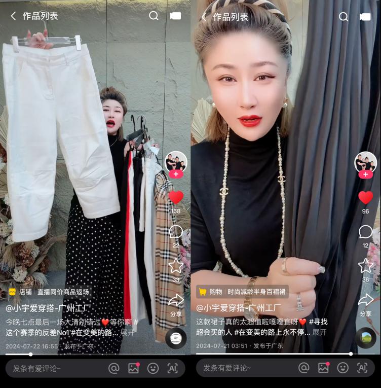 圖片包含 人, 小孩, 年輕, 男孩

描述已自動生成