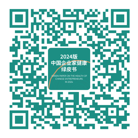 QR 代碼

描述已自動生成