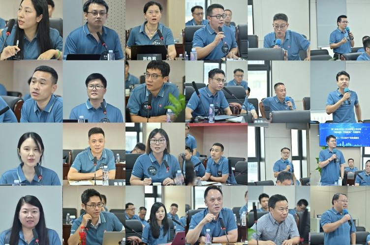 一群人的照片

AI 生成的內(nèi)容可能不正確,。