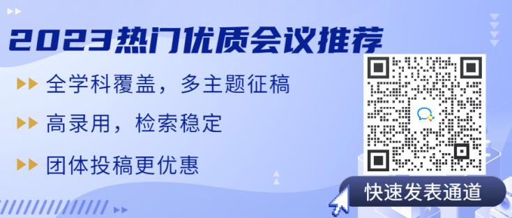 學者網(wǎng)1111