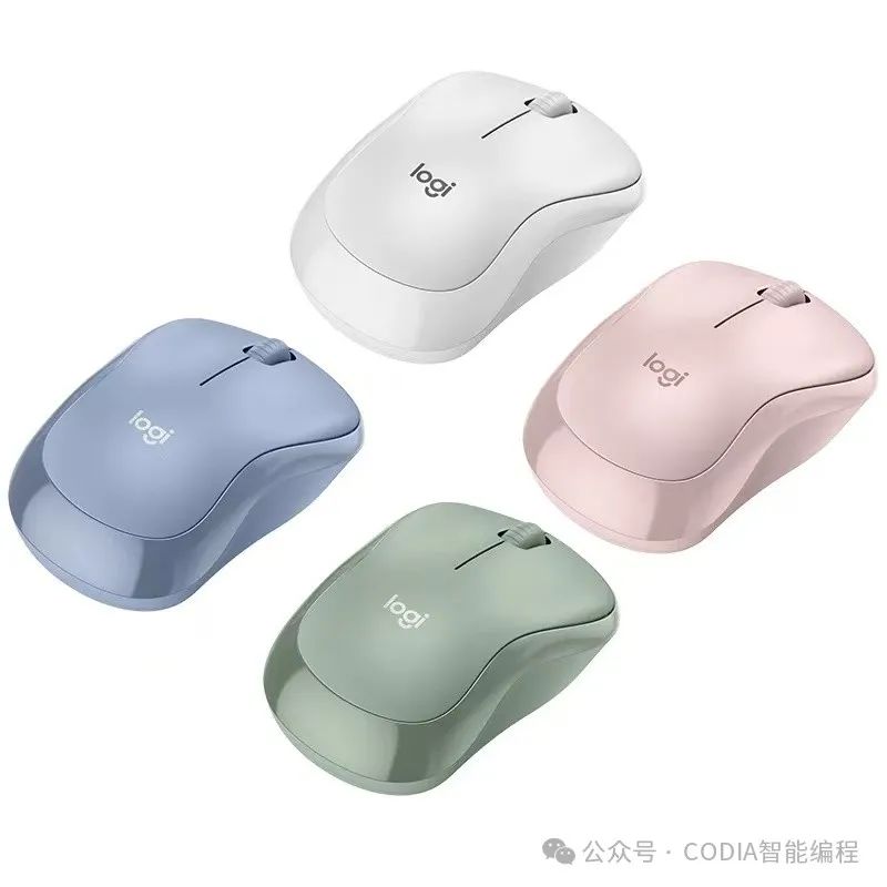 二等獎：羅技輕音無線鼠標（5份）
